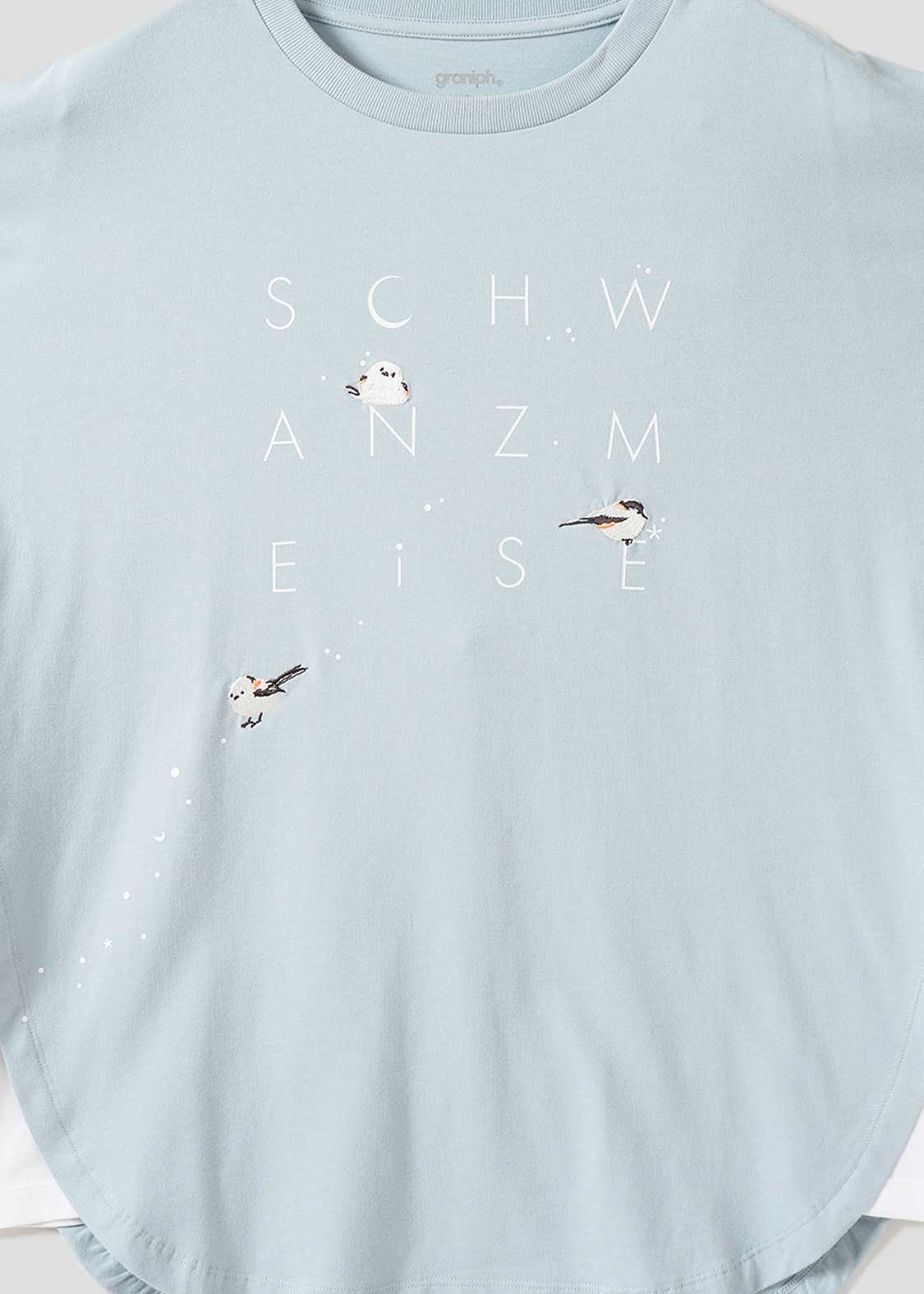 Side Gusset Short Sleeve Tee (Shimaenaga 2)