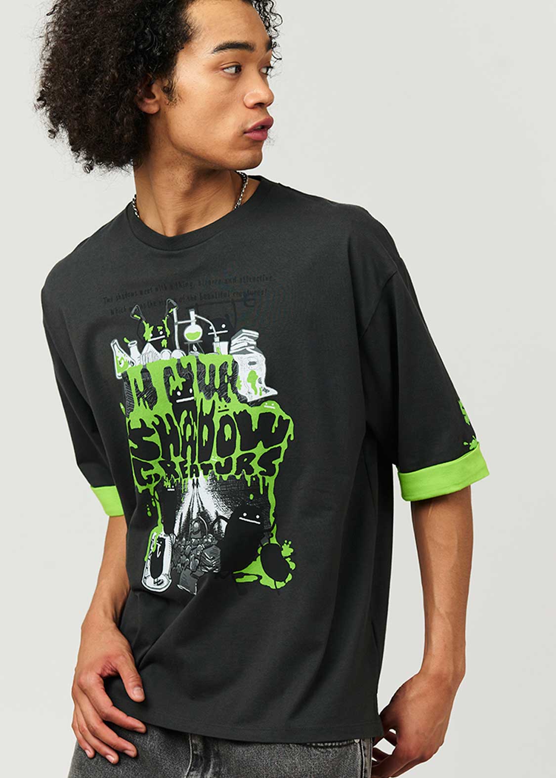 Beautiful Shadow Creature Poster | Big Silhouette Roll-up T-shirt