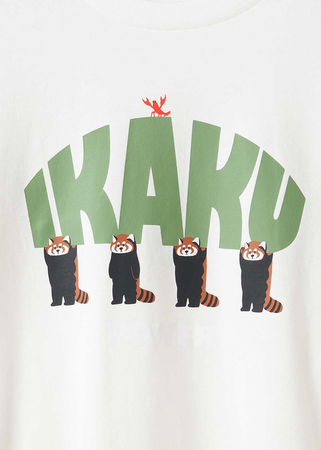 Ikaku Power | Big Silhouette Roll-up T-shirt