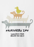Nagasugiru Inu Tomodachi from Another World | Big Silhouette Roll-up T-shirt