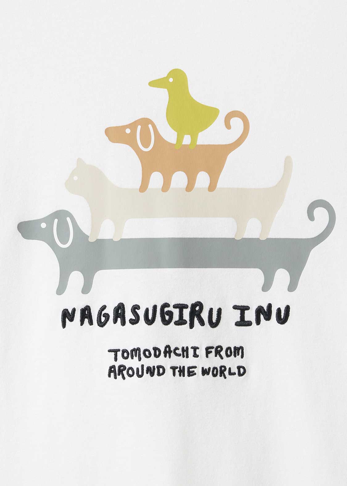 Nagasugiru Inu Tomodachi from Another World | Big Silhouette Roll-up T-shirt