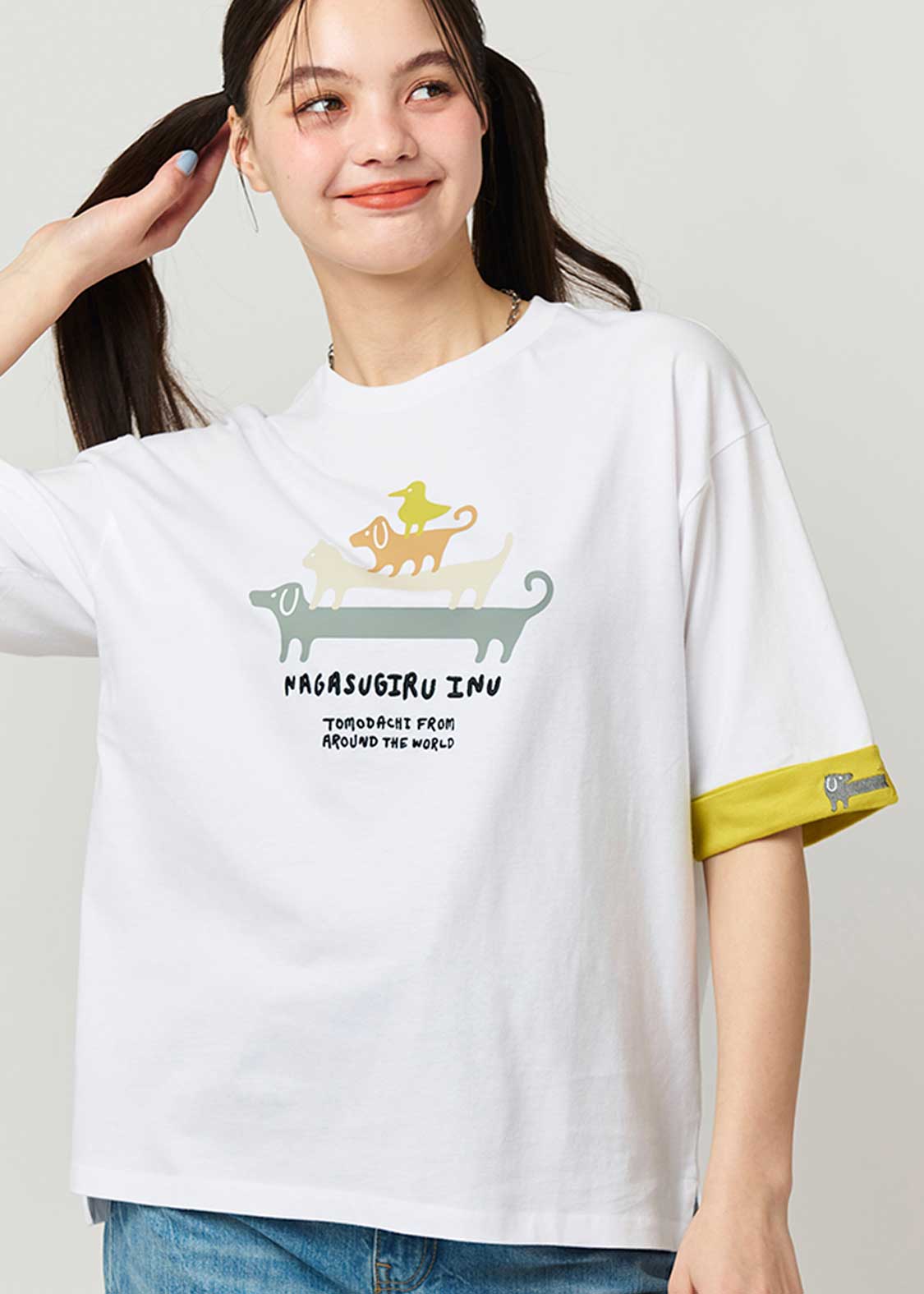 Nagasugiru Inu Tomodachi from Another World | Big Silhouette Roll-up T-shirt