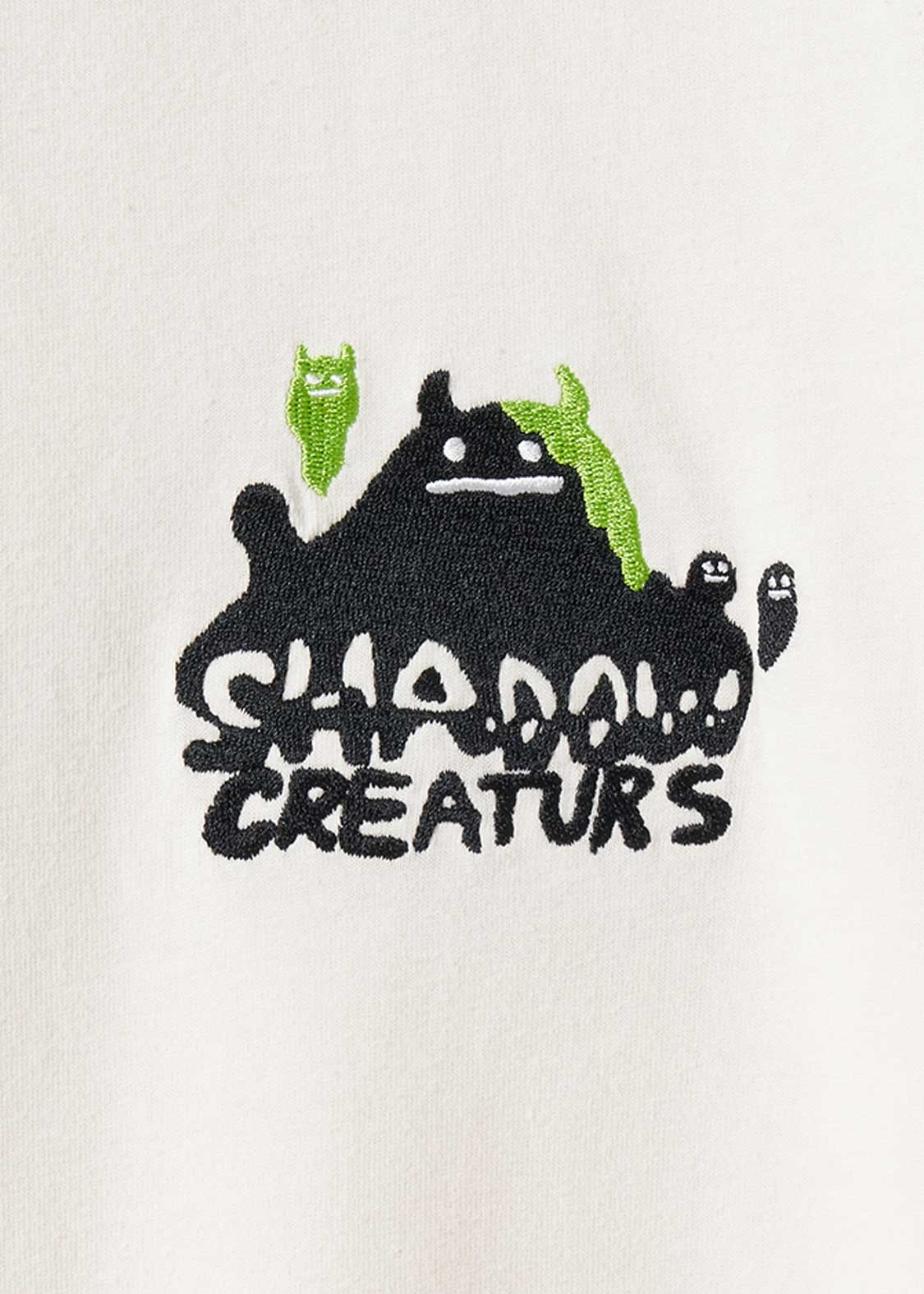 Beautiful Shadow Creature | Big Silhouette Trim T-shirt