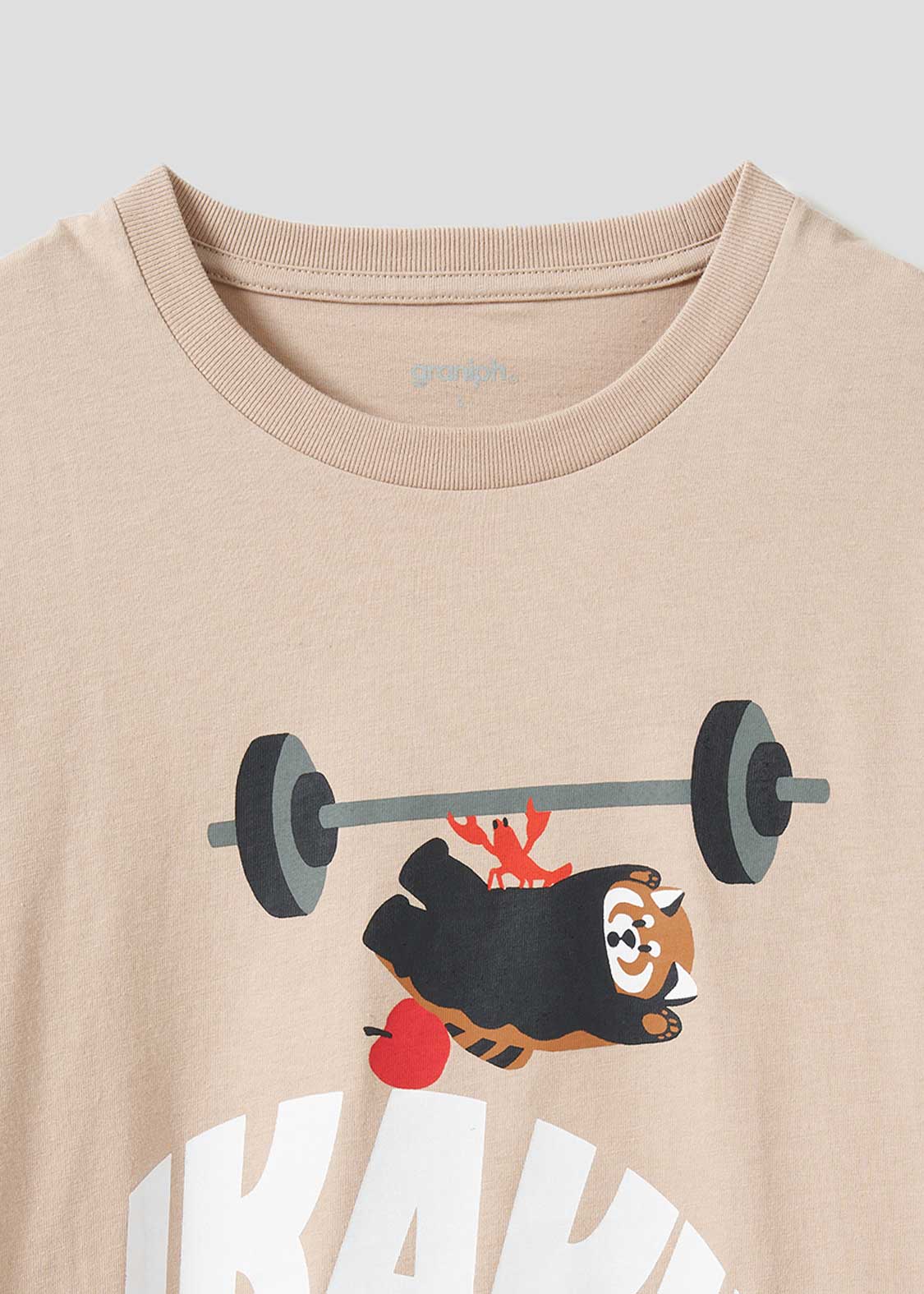 Atelier Tshirt (Ikaku Power)
