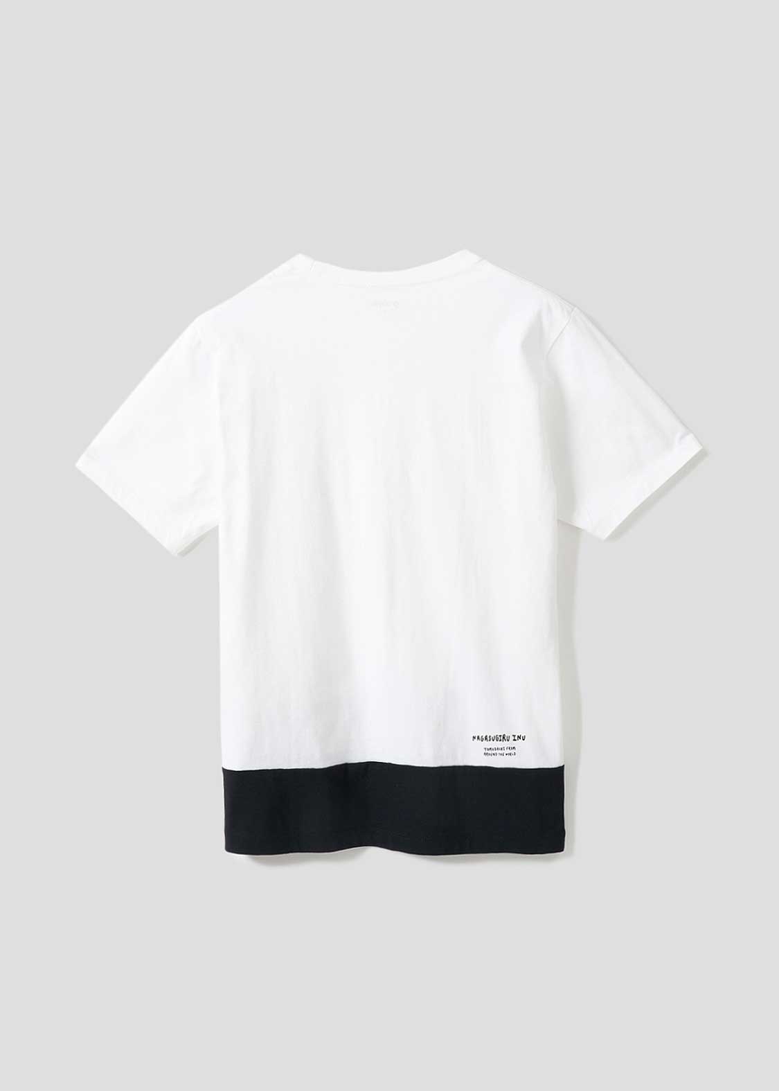 Atelier Tshirt (Nagasugiru Inu Tomodachi from Another World)