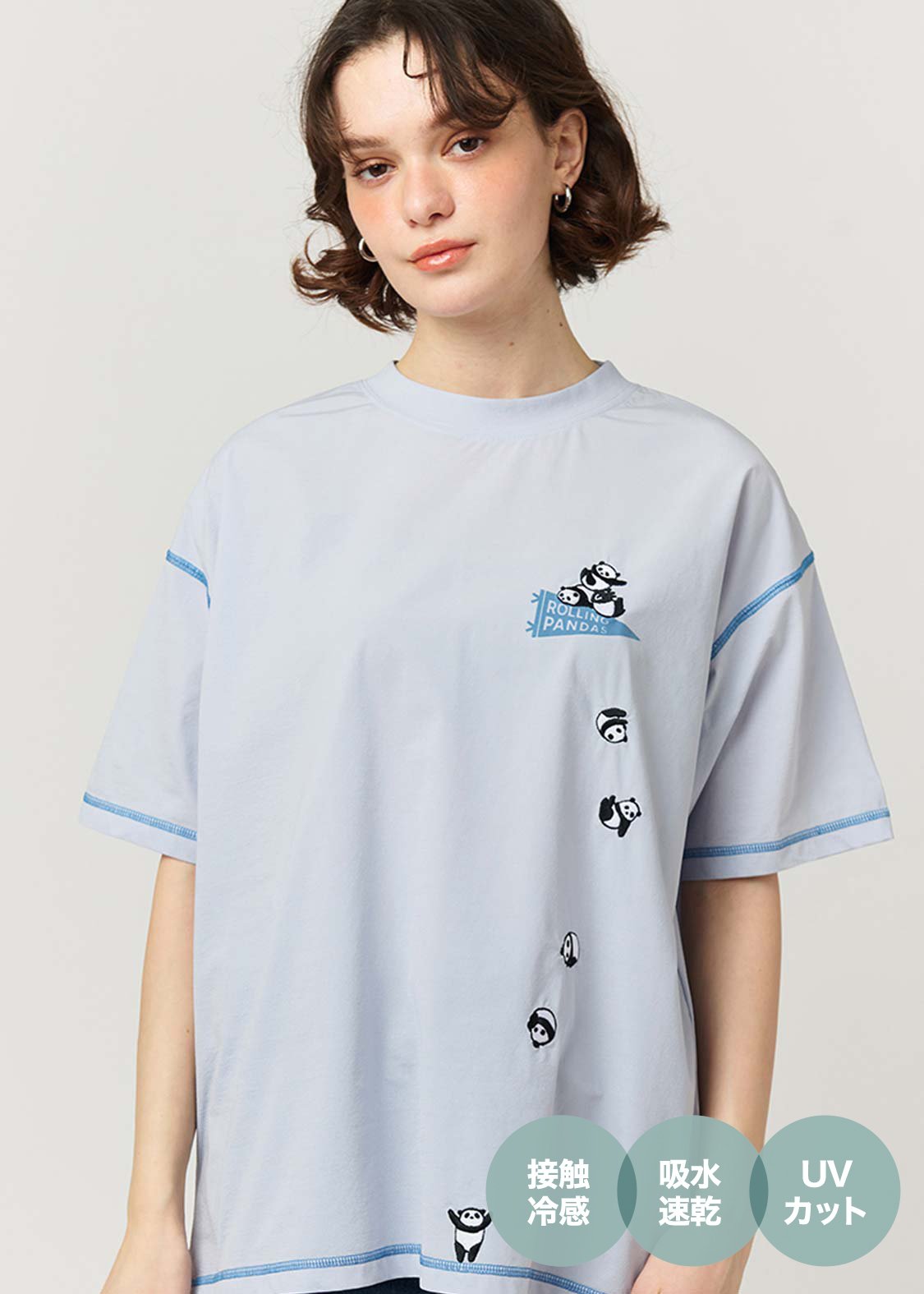 Multifunction Big Silhouette Short Sleeve Tee (Rolling Pandas Pennant)