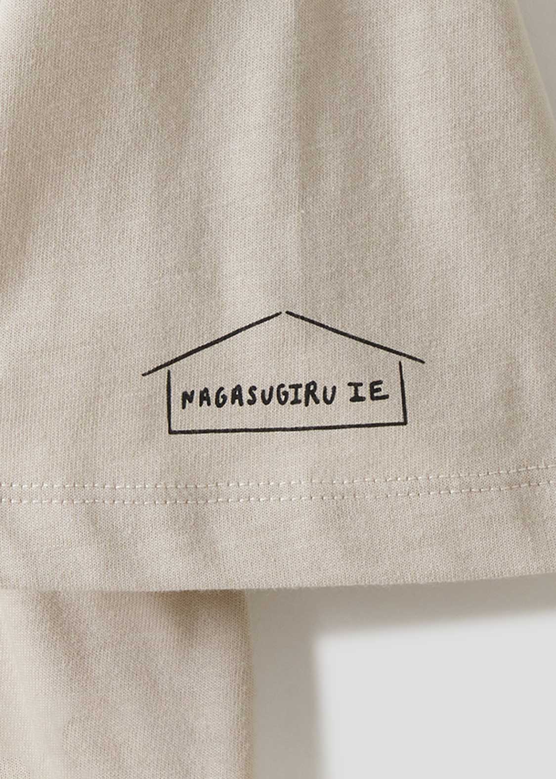 Nagasugiru Inuha Nagasugiru Nekoha | My Home Switching Big Silhouette T-Shirt