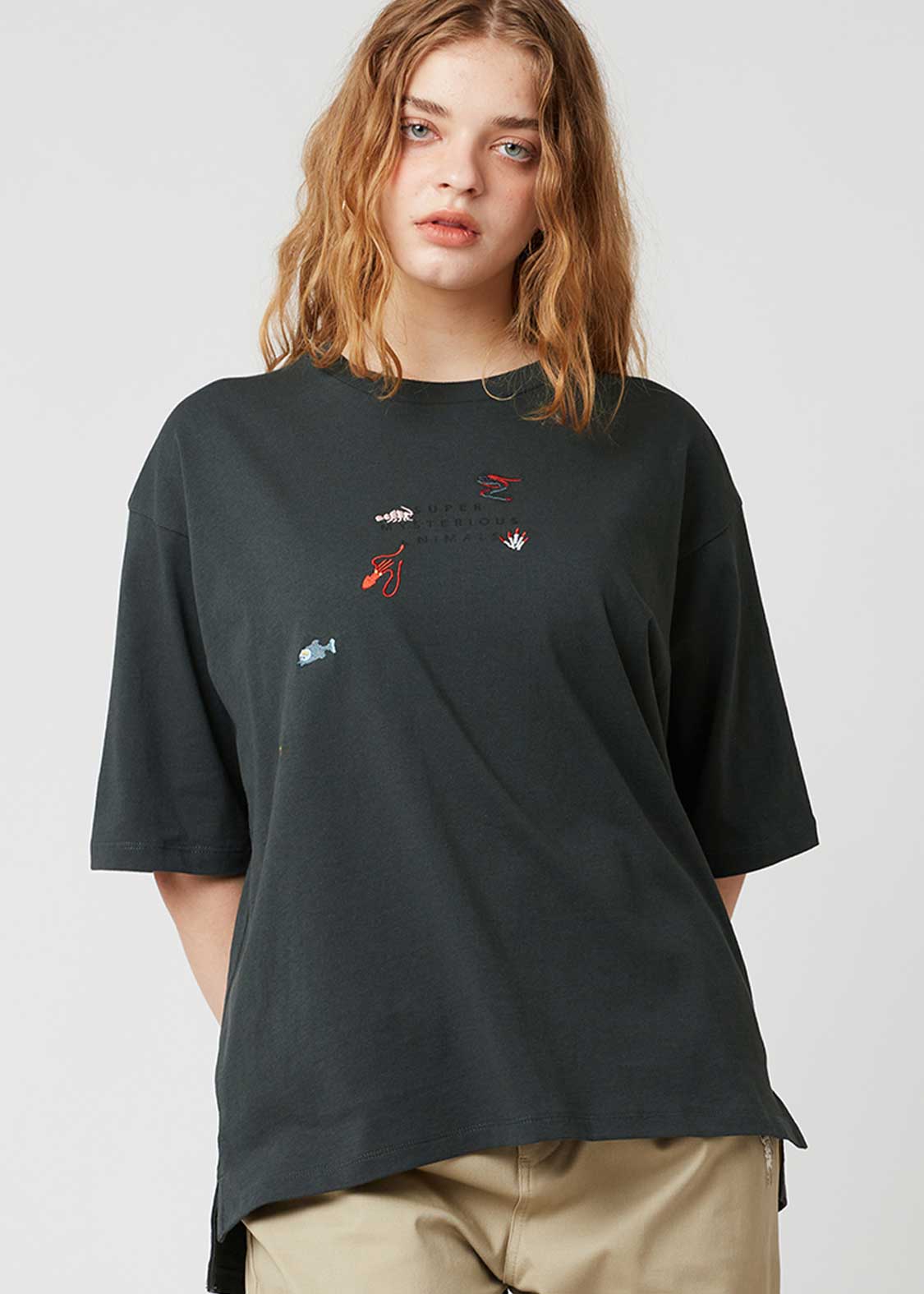 Mysterious Animals | Big Silhouette T-Shirt
