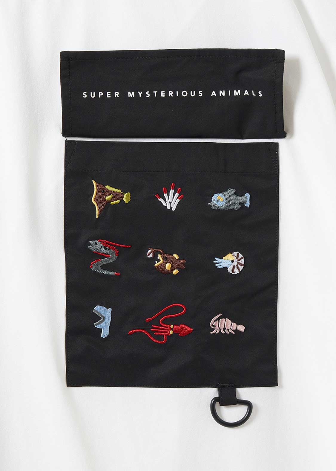 Mysterious Animals | Dry Big Silhouette T-Shirt