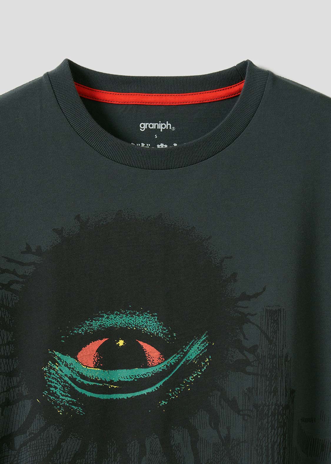 Shigeru Mizuki Big Silhouette Half Sleeve Tee (Shigeru Mizuki_Backbeard)