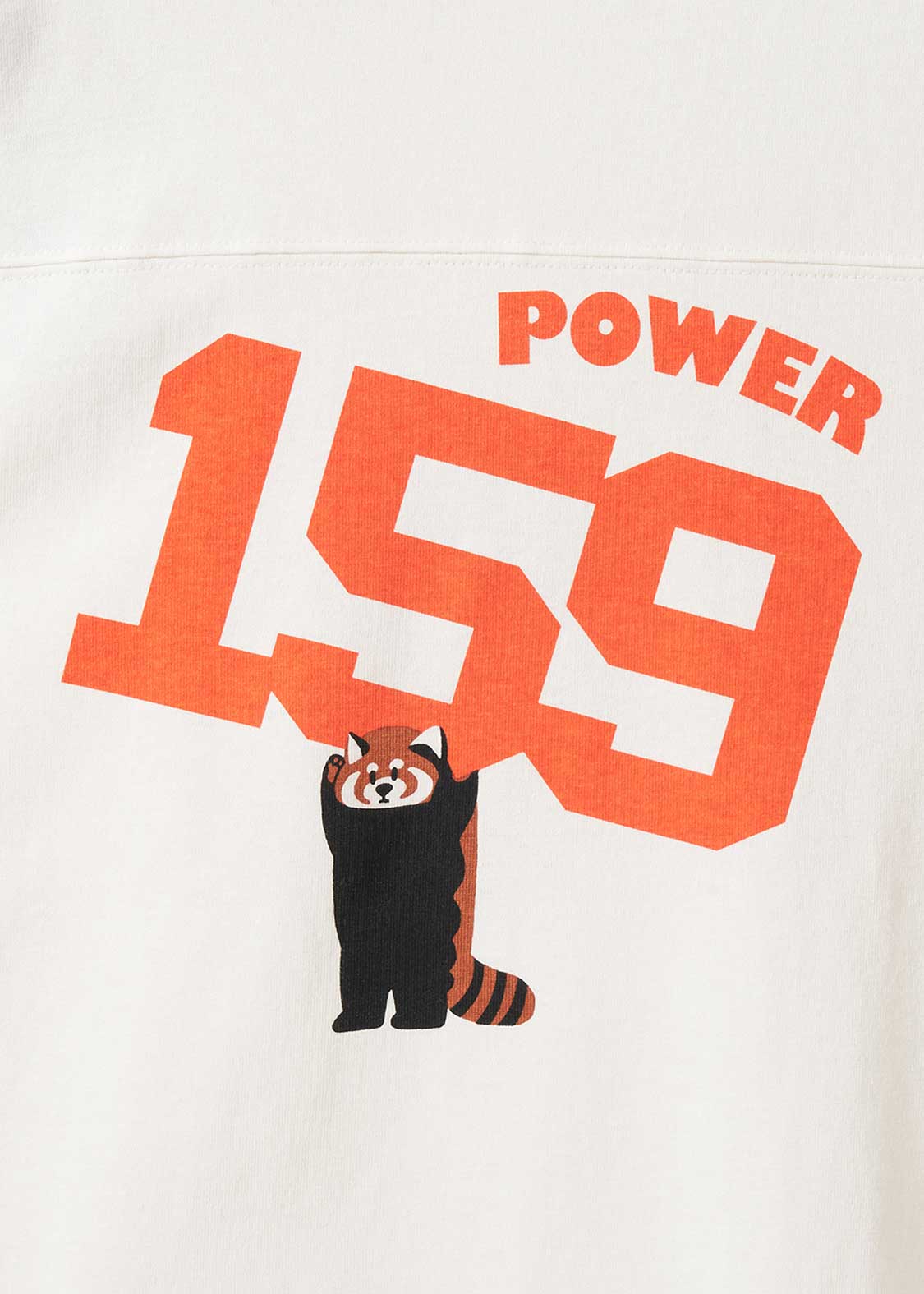 Ikaku Power | Big Silhouette Football T-Shirt