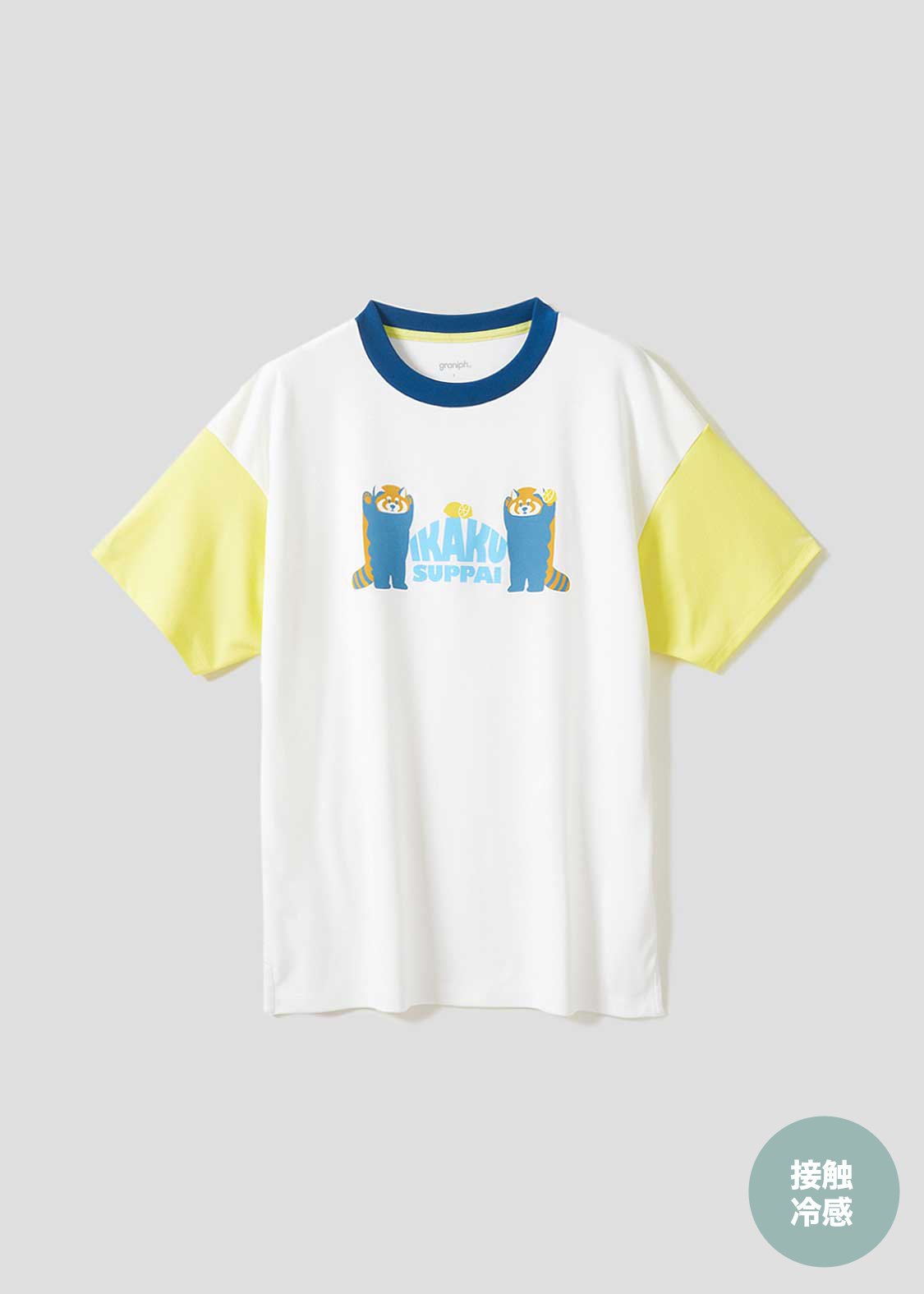 [image:item]