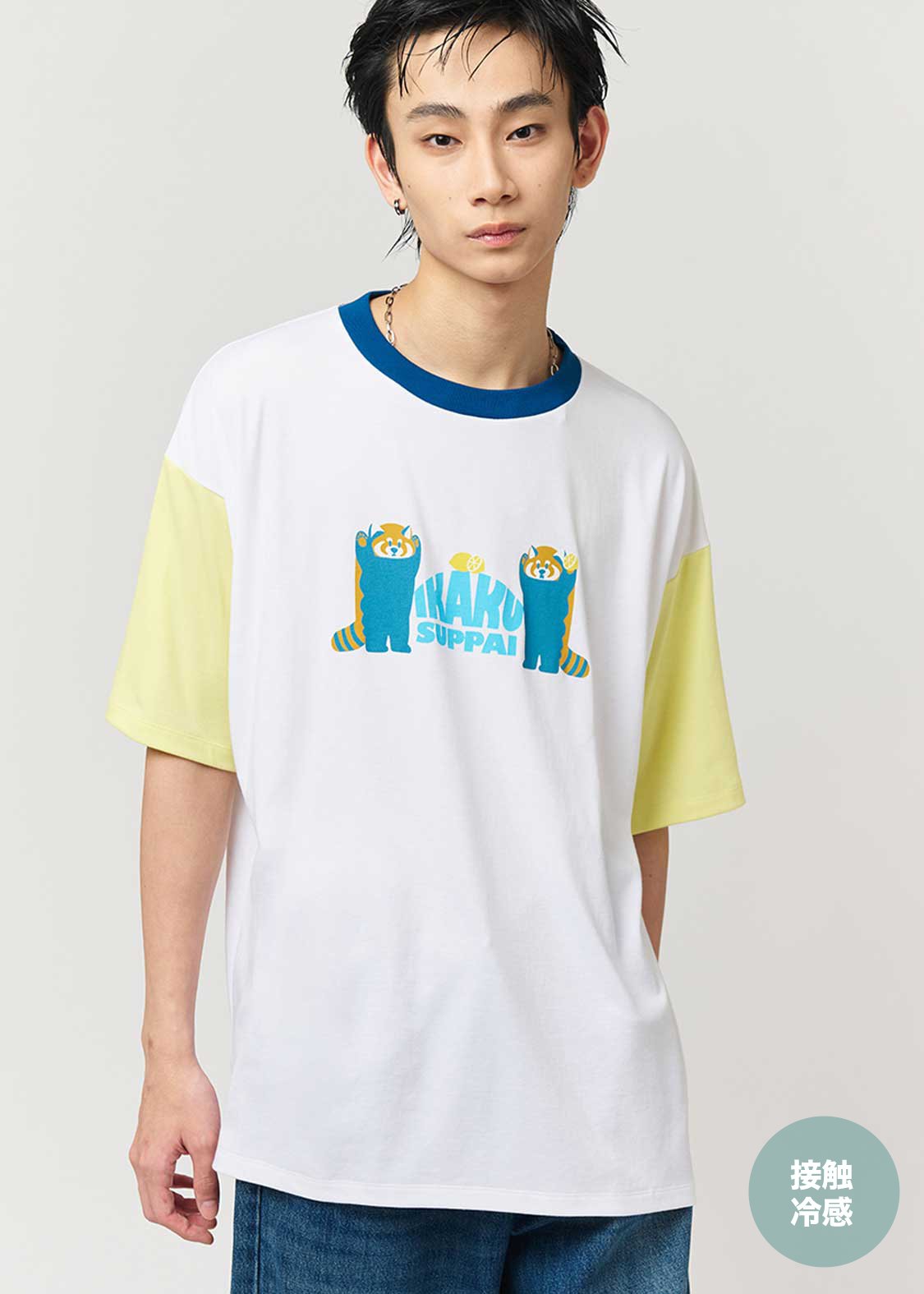 Ikaku Supai | Big Silhouette T-Shirt