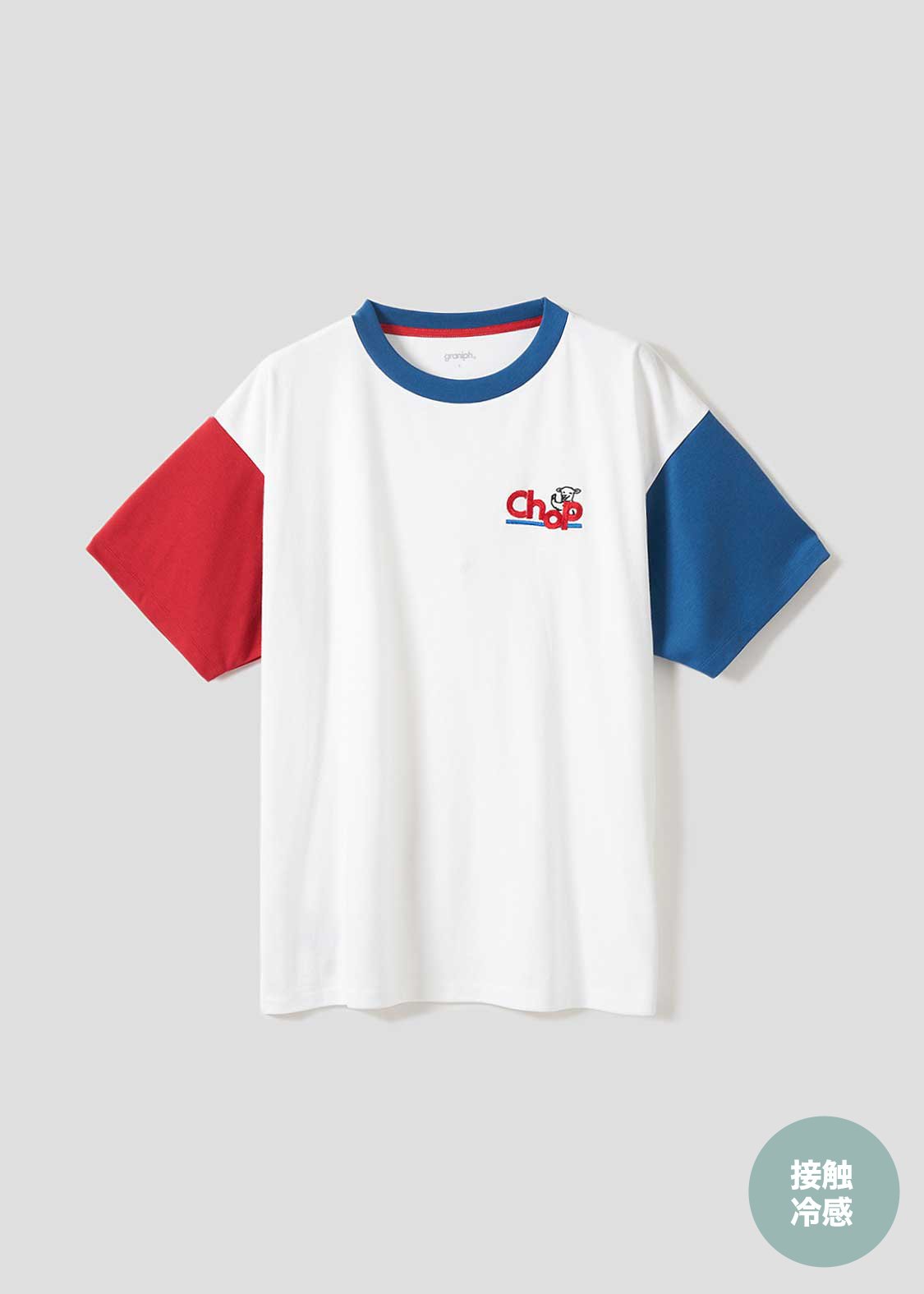 [image:item]