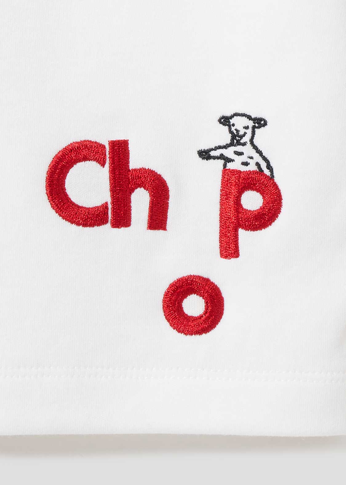 Lamb Chop | Big Silhouette T-Shirt