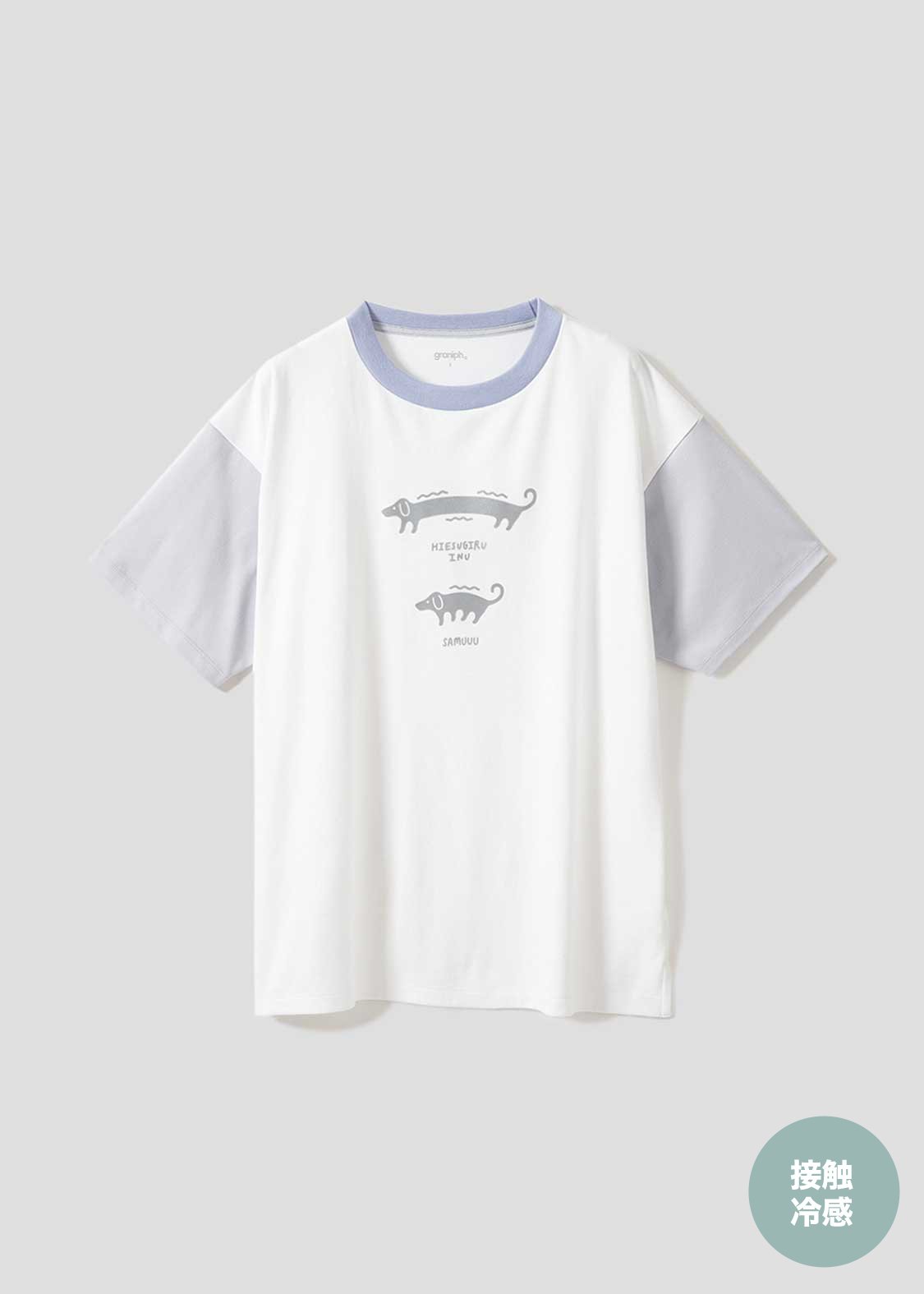 [image:item]