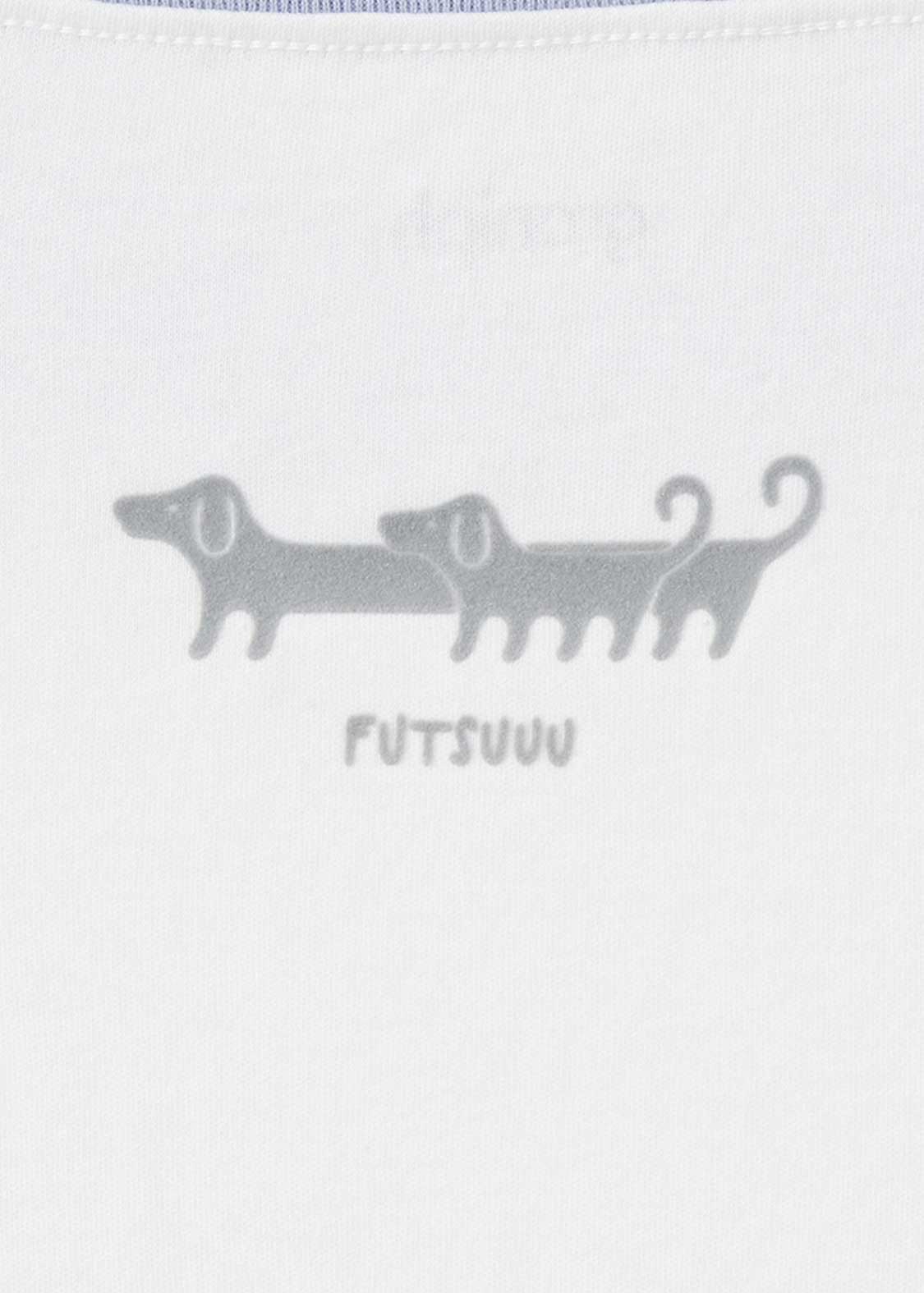 Hiesugiruinu (Nagasugiruinu) | Big Silhouette T-Shirt