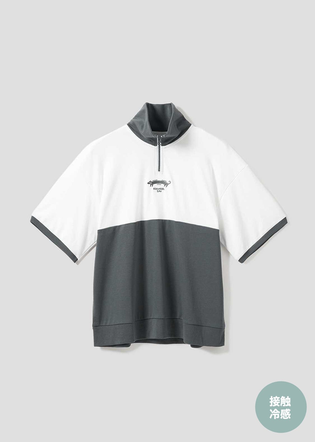 [image:item]