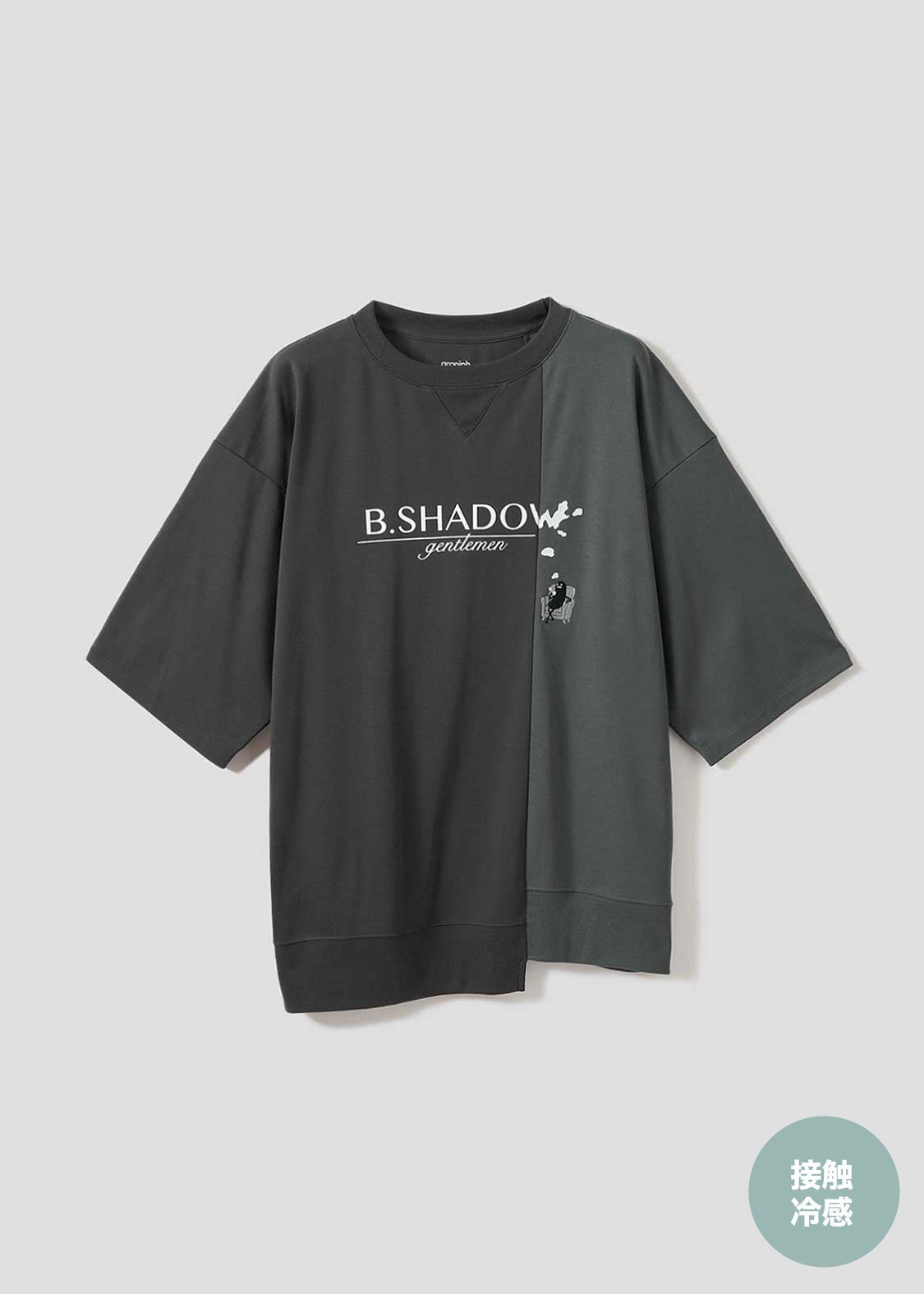 [image:item]