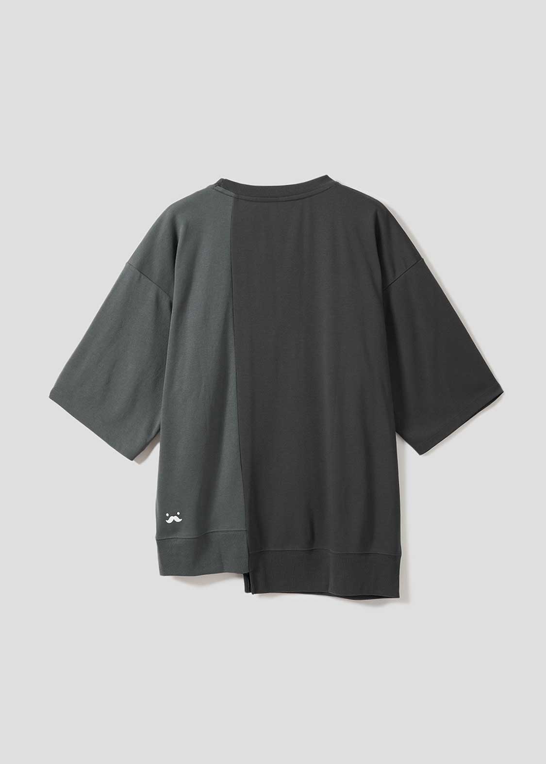 Beautiful Shadow Gentlemen | Big Silhouette T-Shirt With Switching