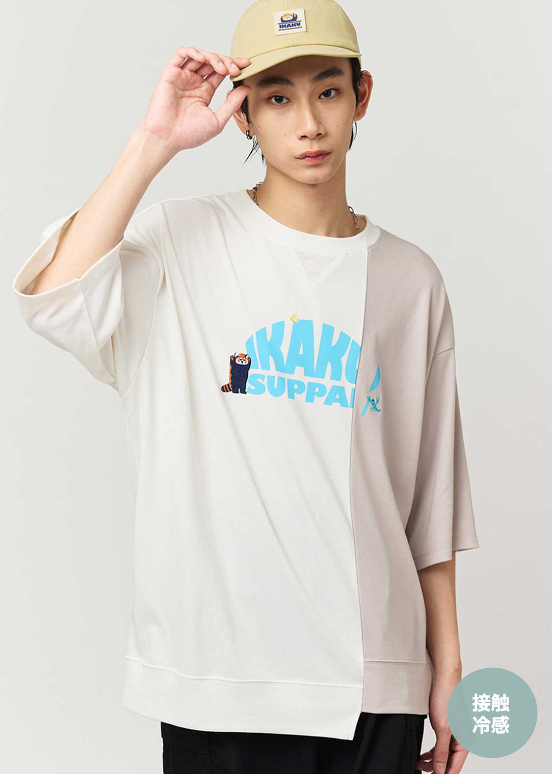 Ikaku Supai | Big Silhouette T-Shirt With Switching