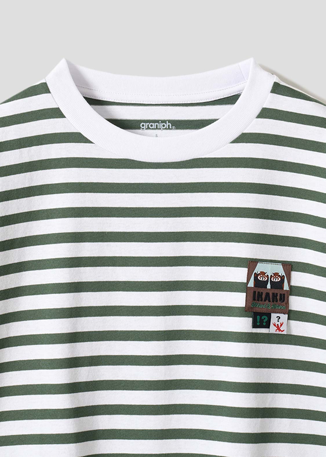 Ikaku Bikkuri Hatena | Border Big Silhouette T-Shirt