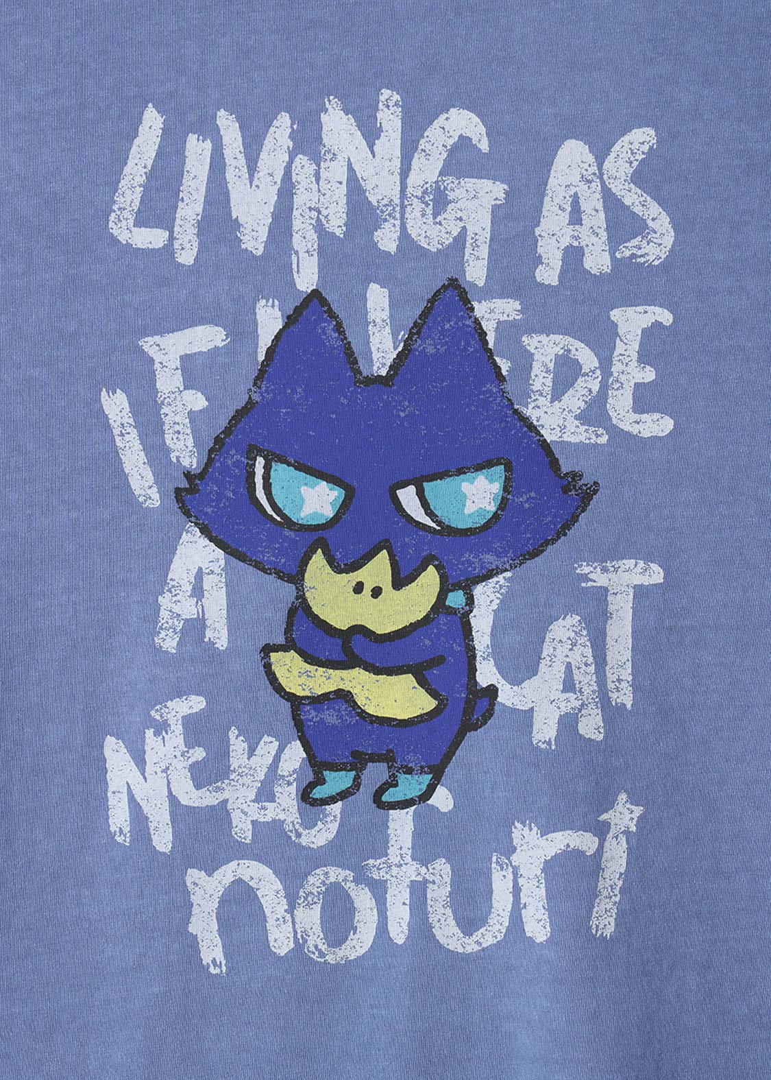 Nofuri B | Pigmented Big Silhouette T-Shirt