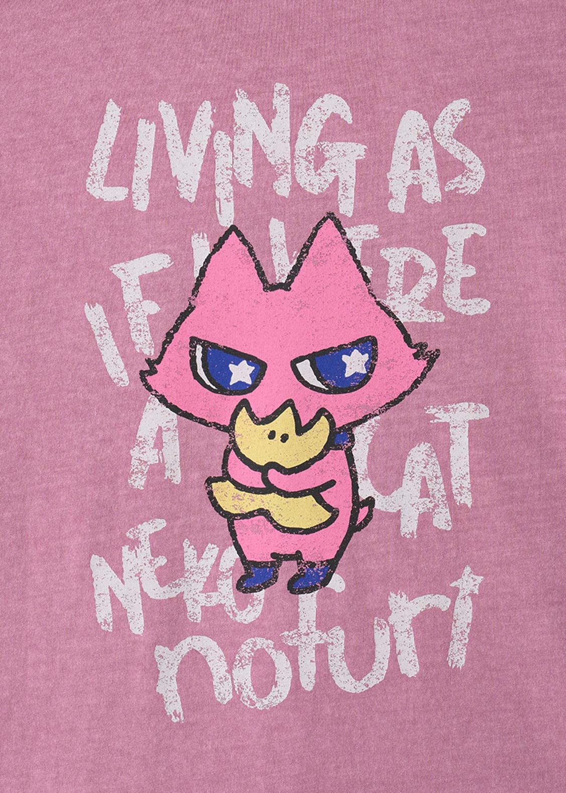 Nofuri A | Pigmented Big Silhouette T-Shirt