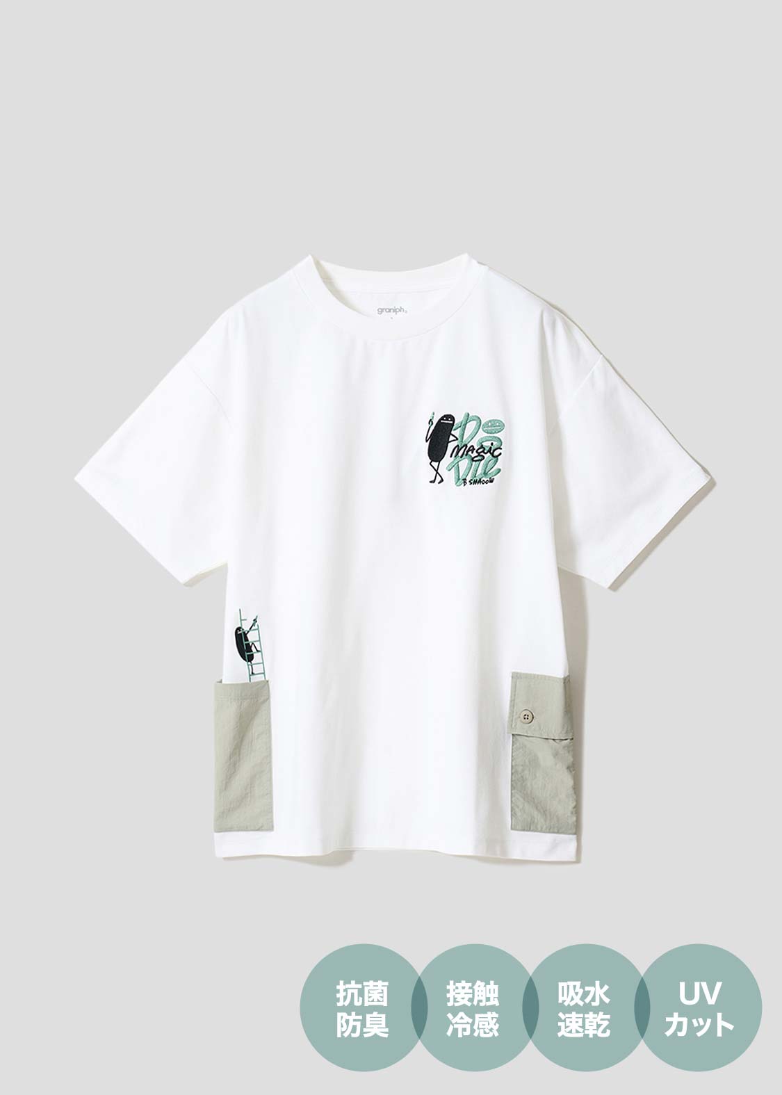[image:item]