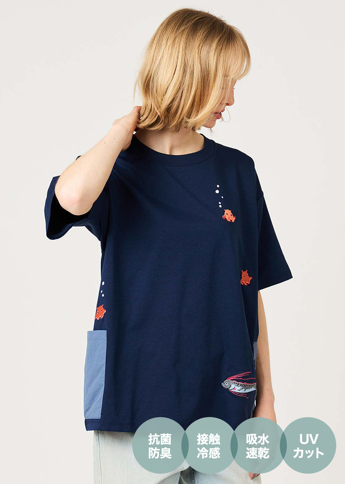 Mendaco | Cargo Pocket T-Shirt