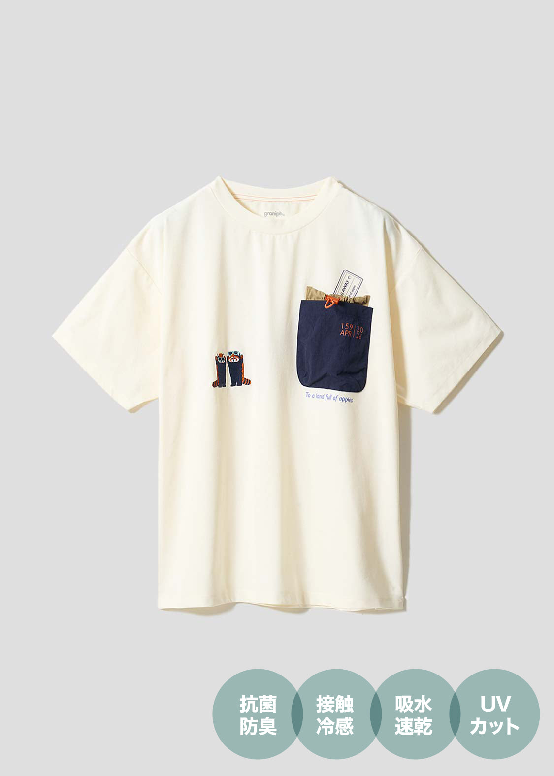 [image:item]
