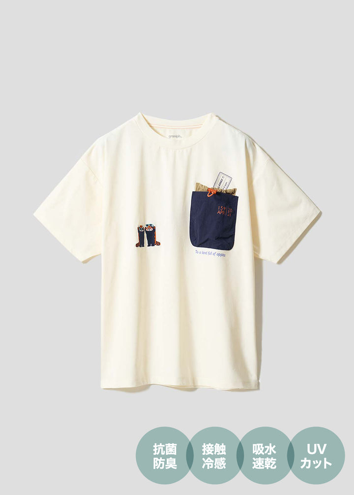 Ikaku Trip | Double Pocket T-Shirt