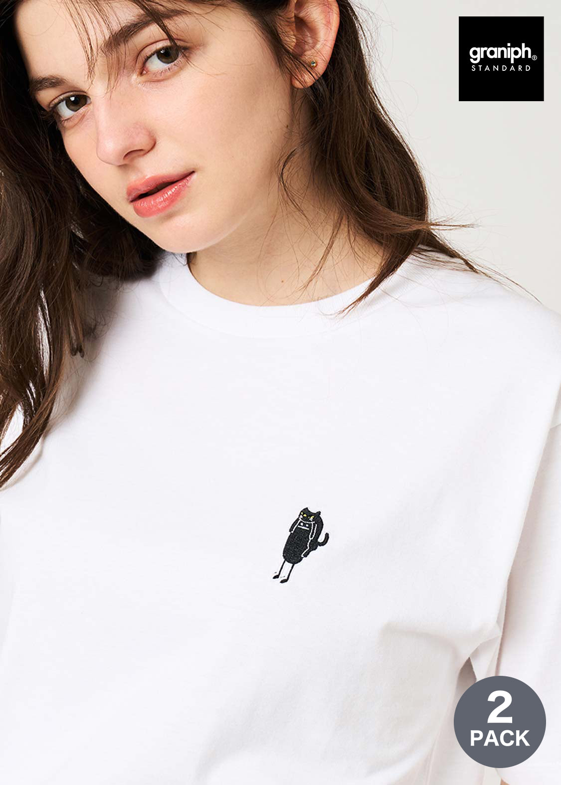 Neko Kaburi Beautiful Shadow | 2-Pack Icon T-Shirts