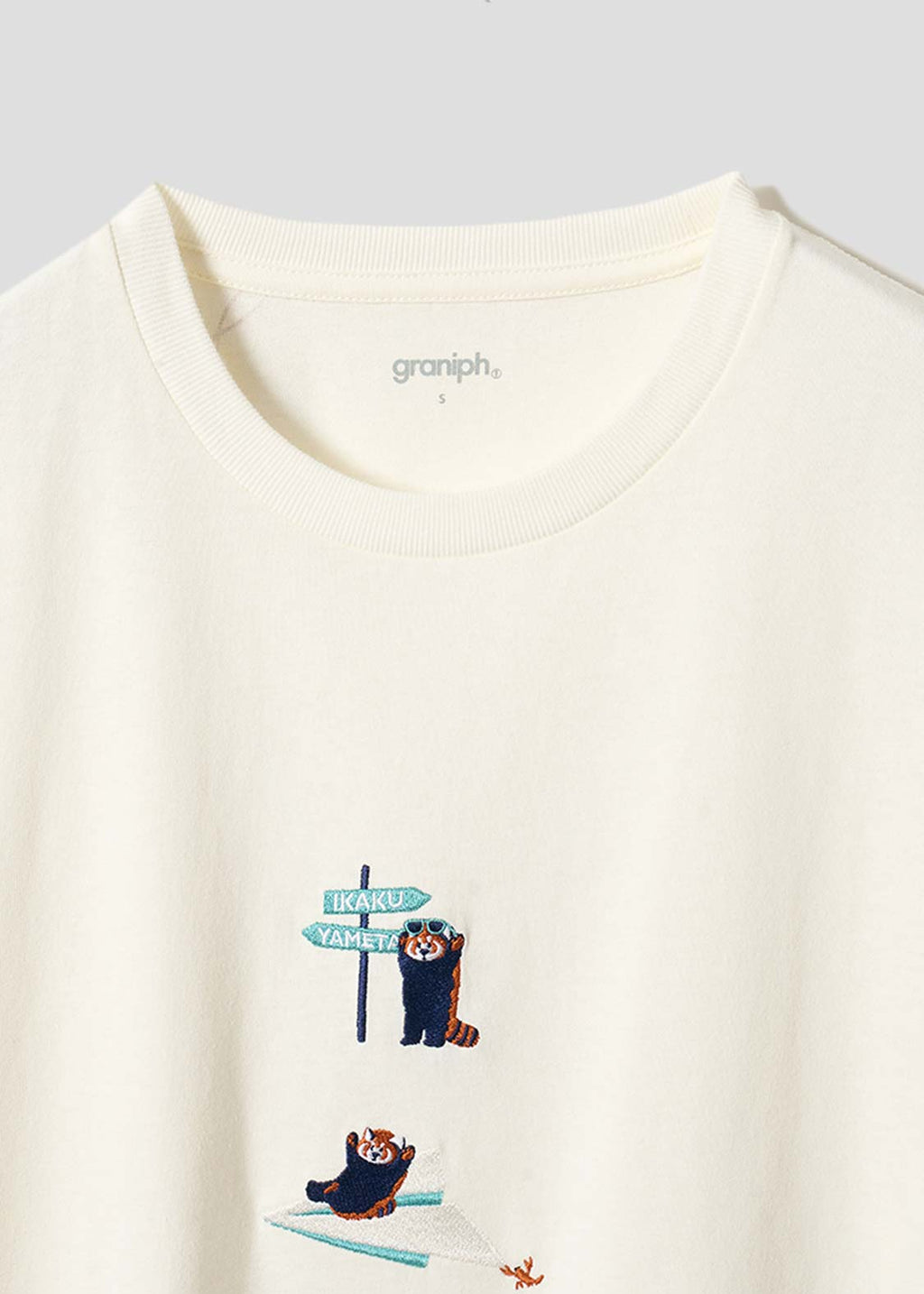 Ikaku Trip B | T-Shirt
