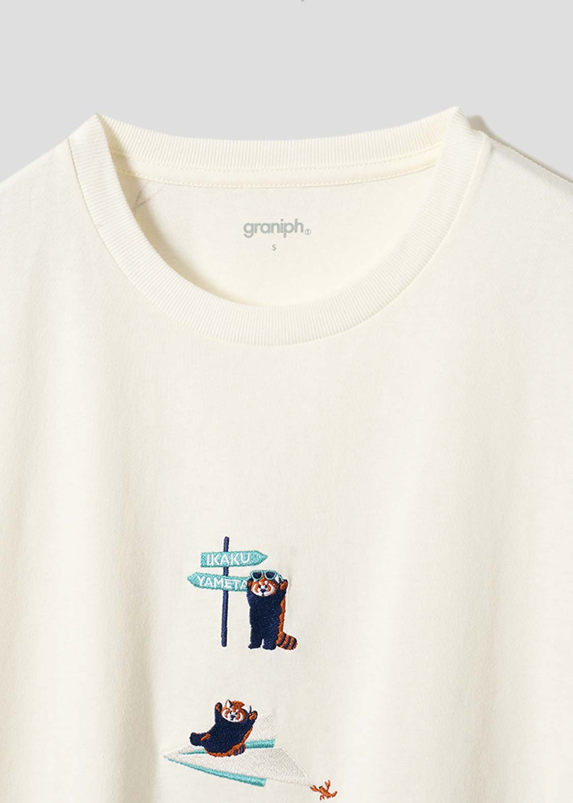 Ikaku Trip B | T-Shirt