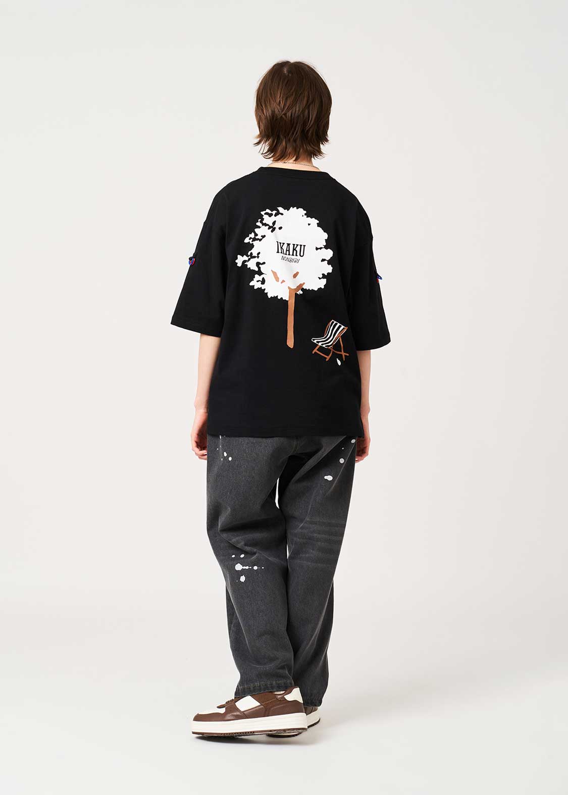 Ikaku Mountain Retreat | Roll-Up Big T-Shirt