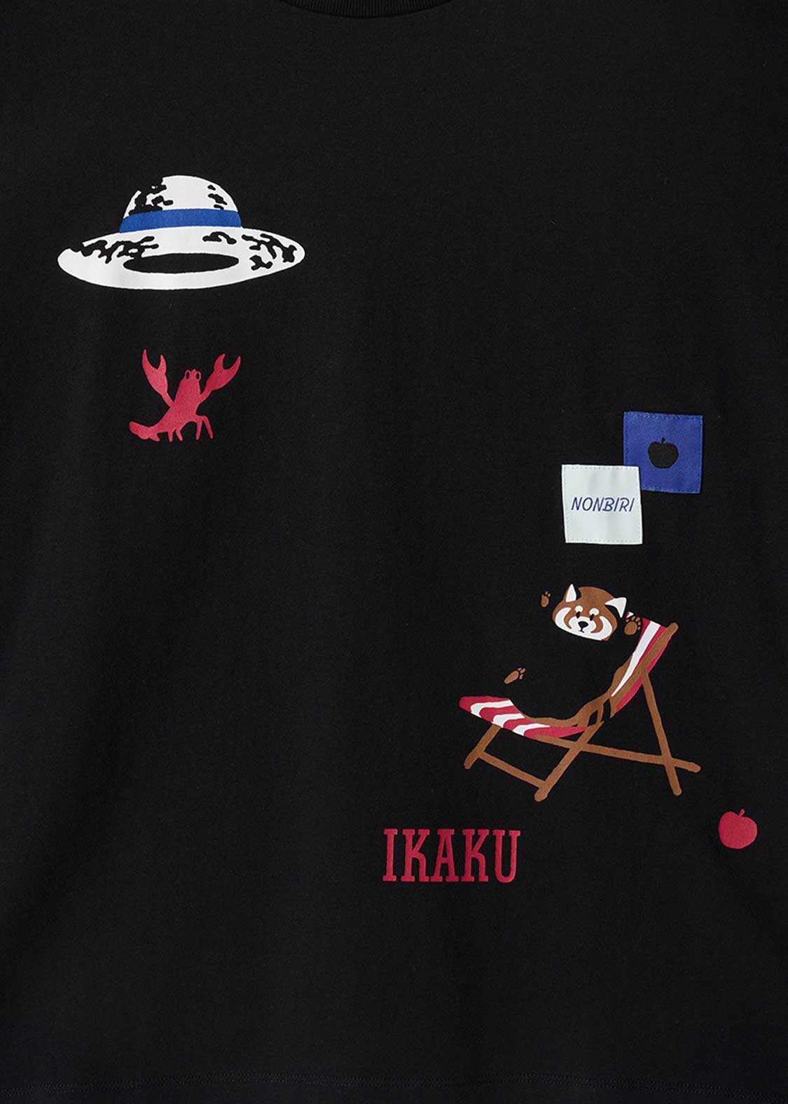 Ikaku Mountain Retreat | Roll-Up Big T-Shirt
