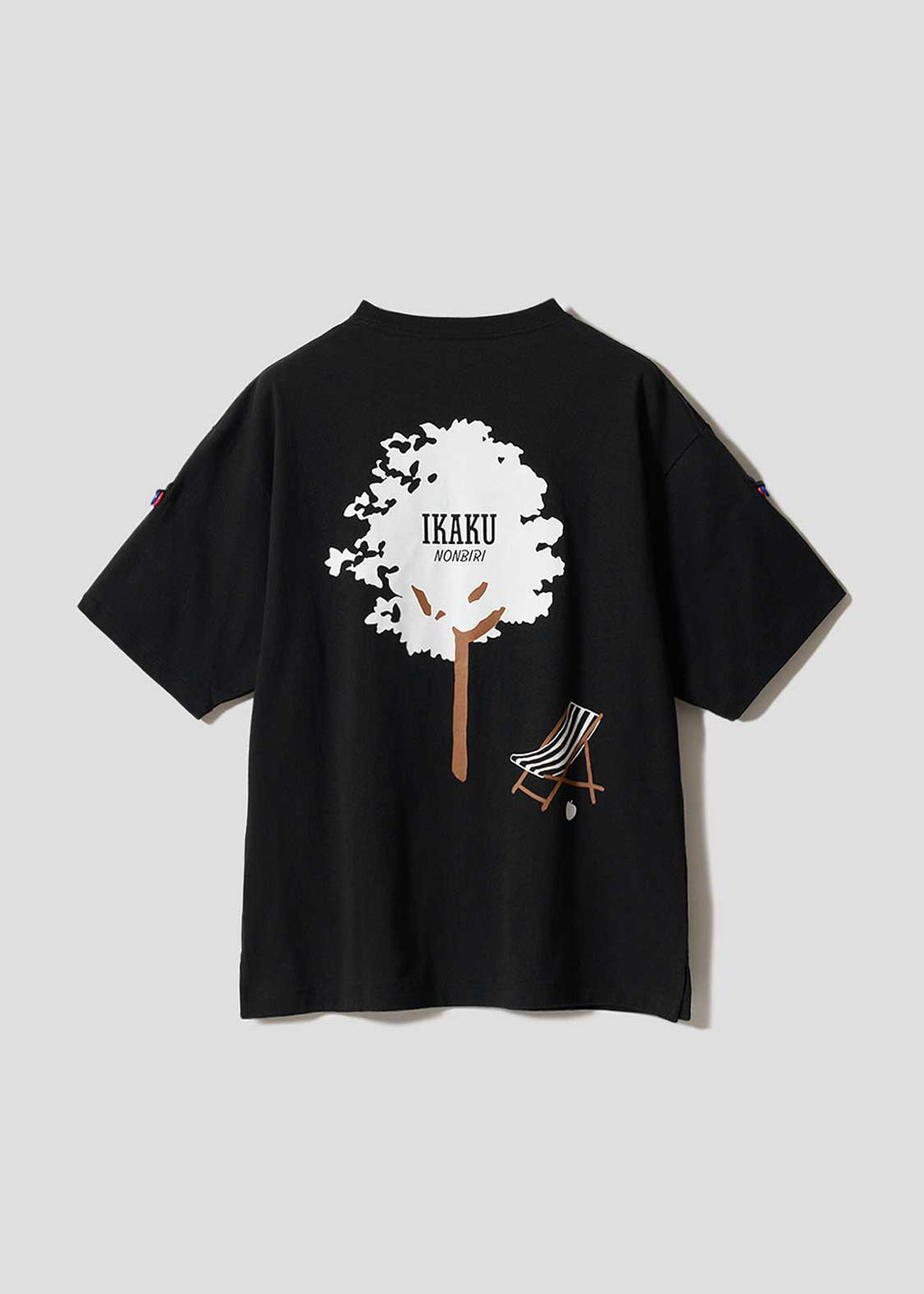 Ikaku Mountain Retreat | Roll-Up Big T-Shirt