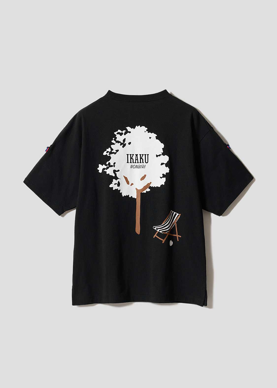 Ikaku Mountain Retreat | Roll-Up Big T-Shirt