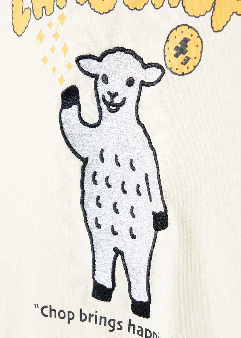 Tiny Lamb Chops | Big T