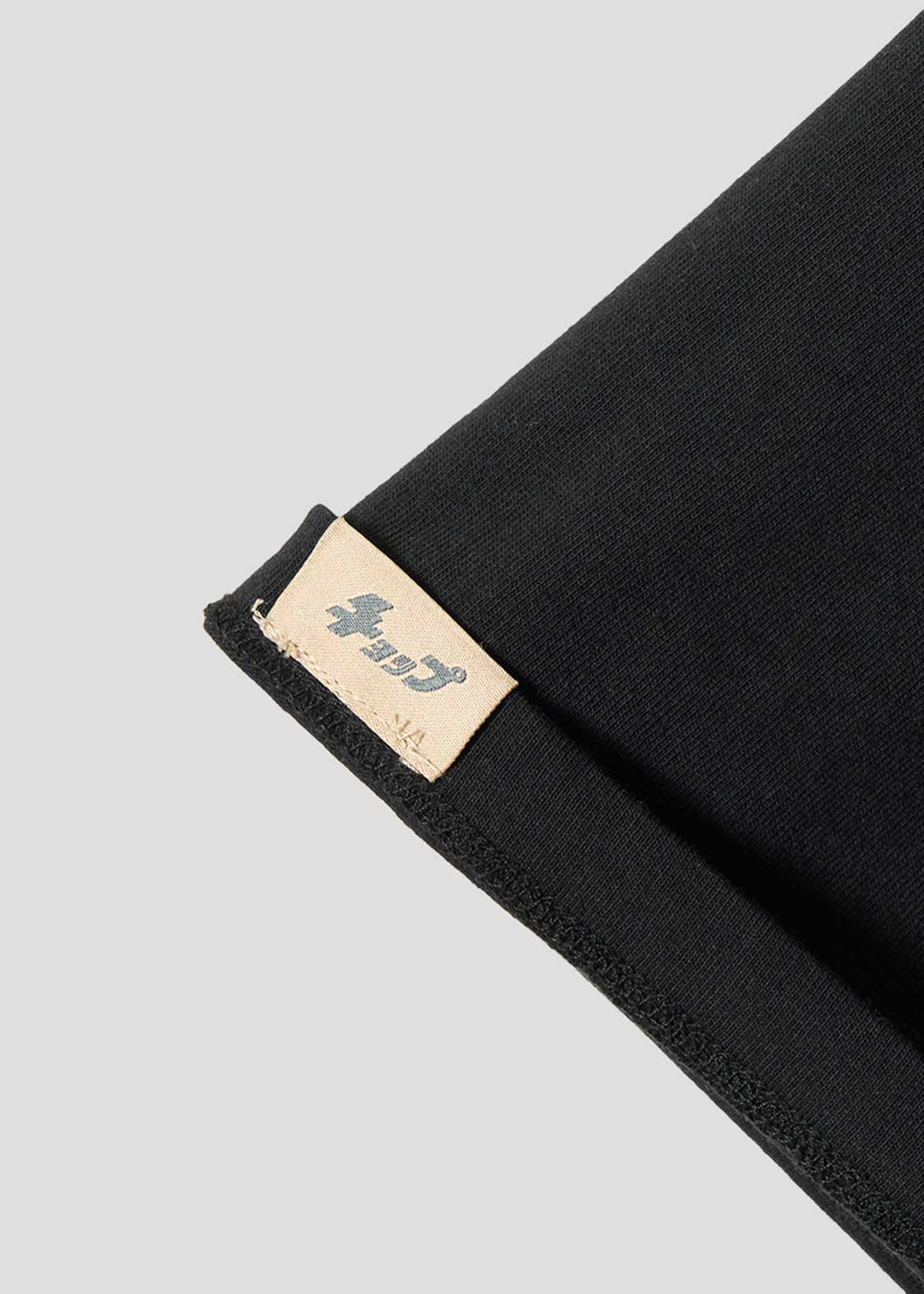Tiny Lamb Chops DRK | Boxy T