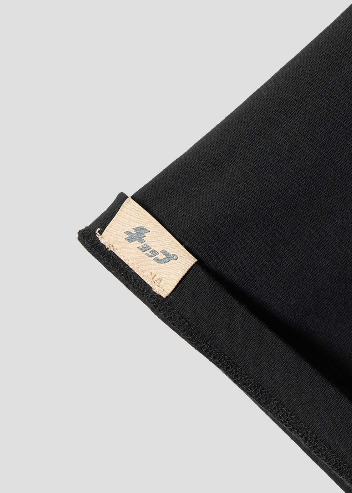 Tiny Lamb Chops DRK | Boxy T