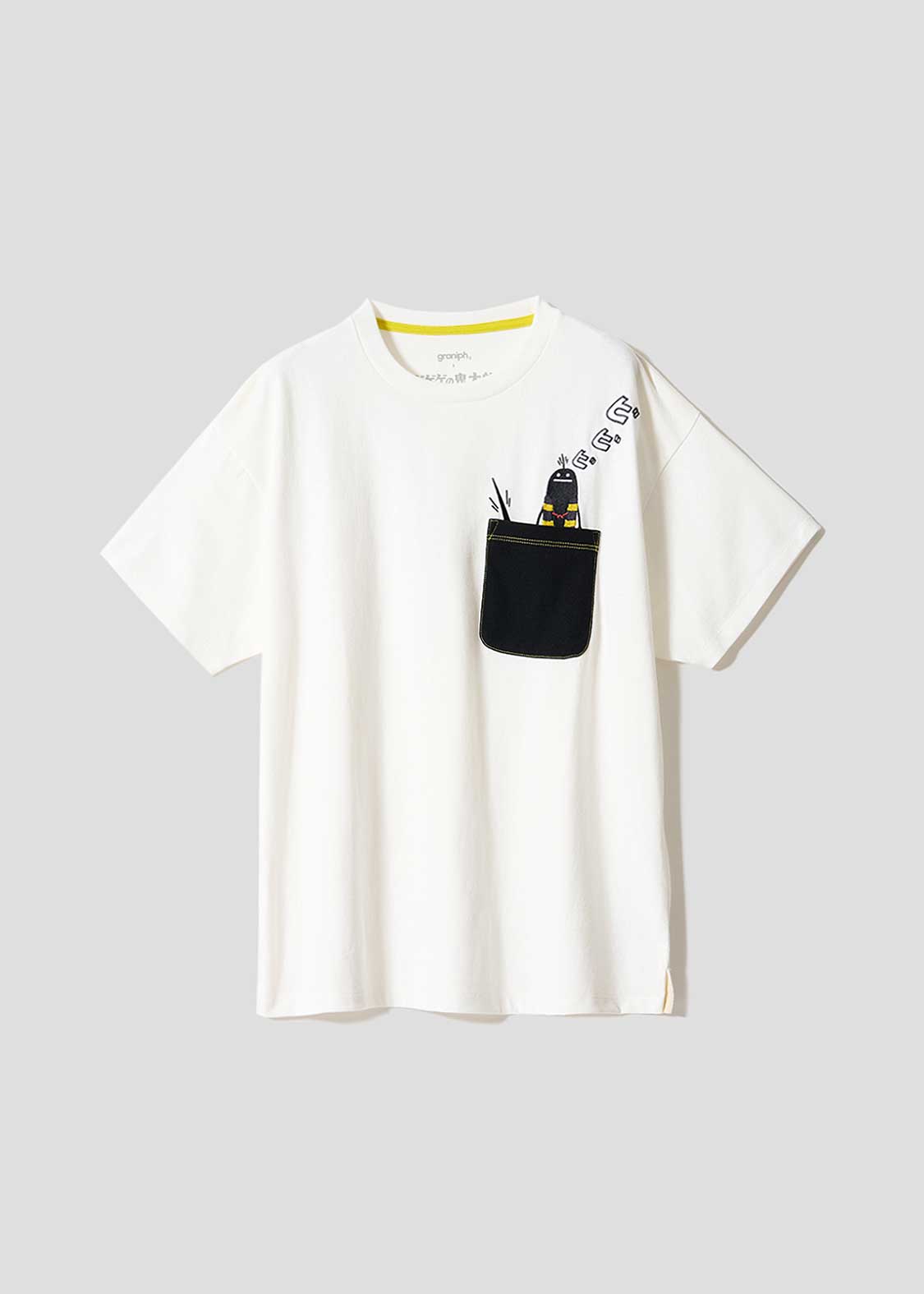 [image:item]