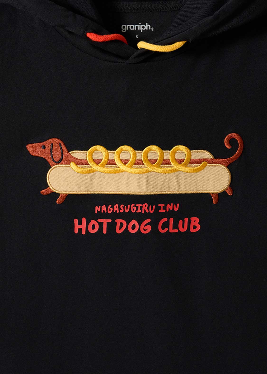 Nagasugiru Inu Meets Hot Dog | Big Silhouette Short-Sleeve Hoodie