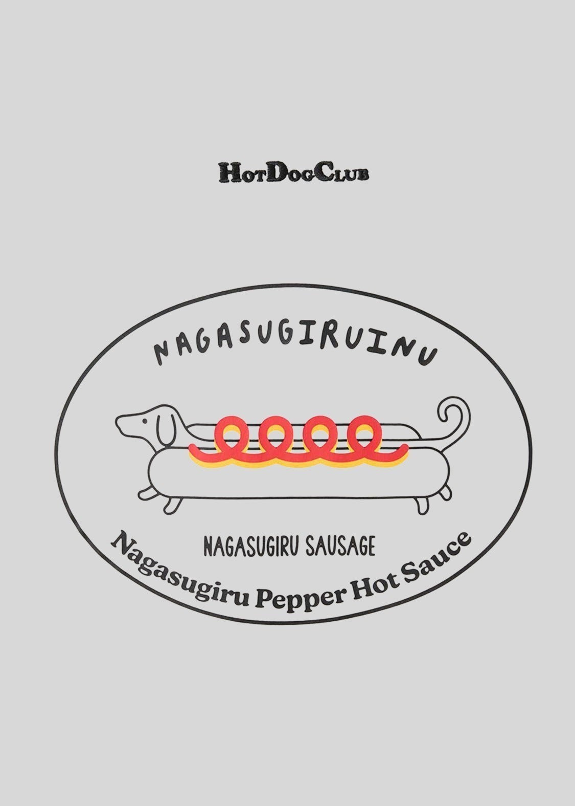 Nagasugiru Inu Meets Hot Dog | V-Neck Football T-Shirt