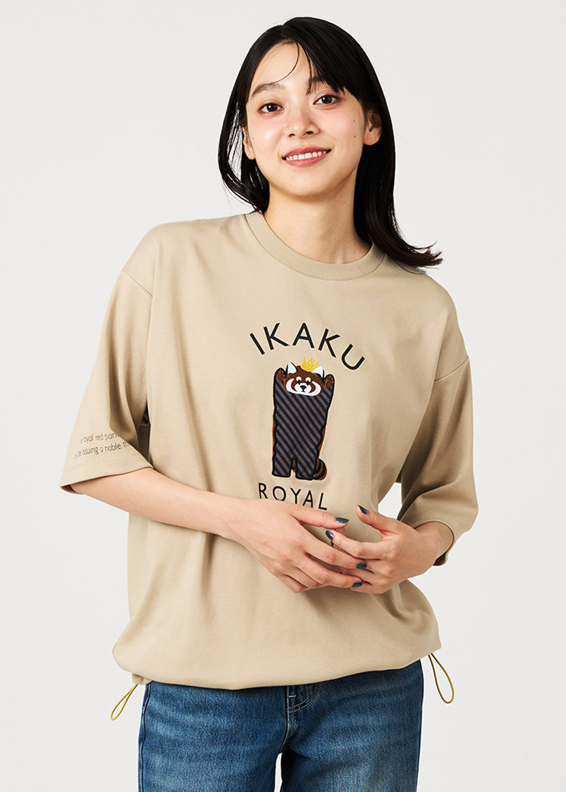 Ikaku Royal | Ponte Big Silhouette T-Shirt