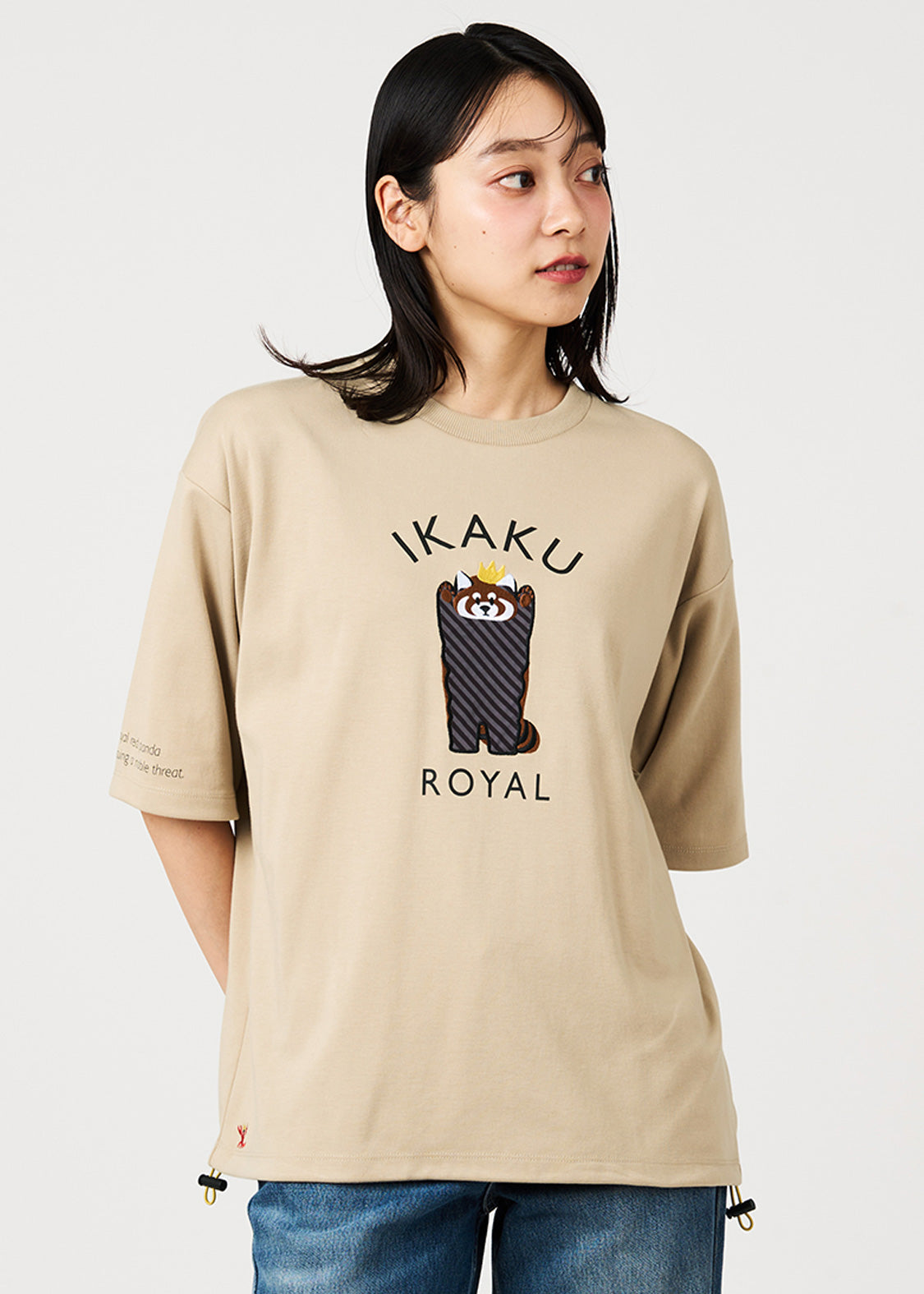 Ikaku Royal | Ponte Big Silhouette T-Shirt
