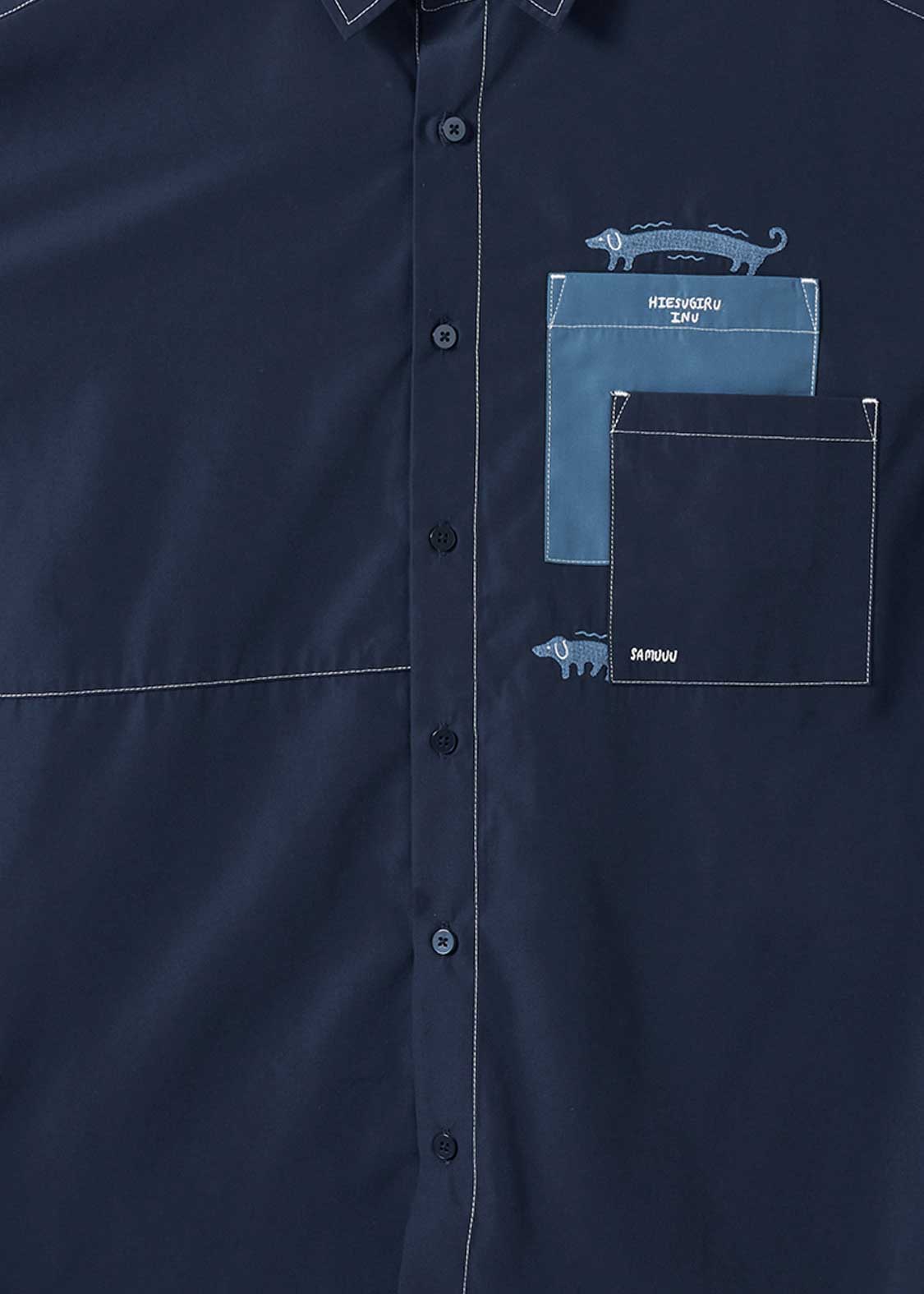 Hiesugiruinu (Nagasugiruinu) | Big Silhouette Short Sleeve Shirt