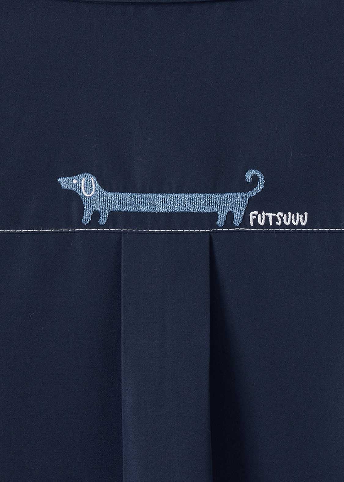 Hiesugiruinu (Nagasugiruinu) | Big Silhouette Short Sleeve Shirt