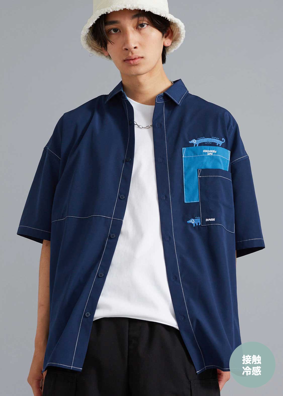 Hiesugiruinu (Nagasugiruinu) | Big Silhouette Short Sleeve Shirt